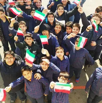 مدرسه بهان، عکس برگزاری مراسم ملی دبیرستان دوره اول پسرانه بهان منقطه 5